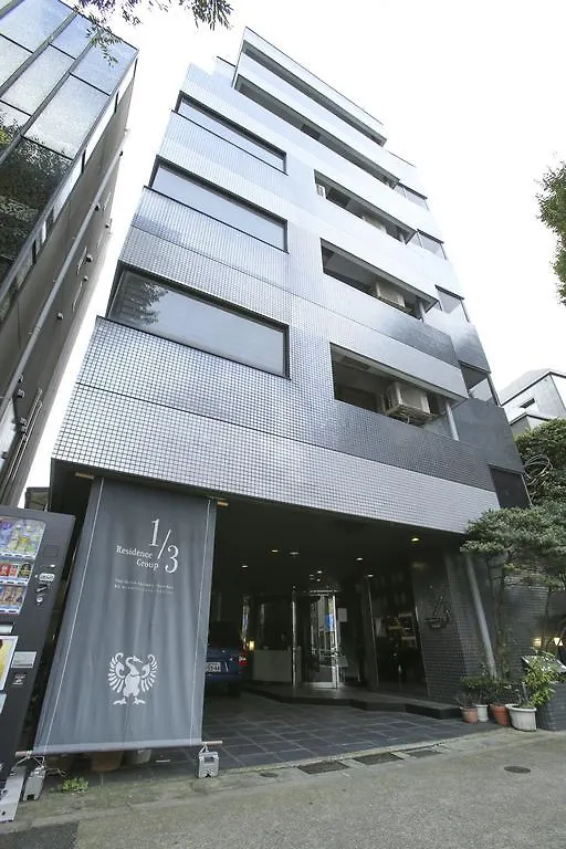 1/3Rd Residence Serviced Apartments Yoyogi - Shibuya Tokyo