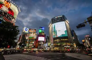 1/3Rd Residence Serviced Apartments Yoyogi - Shibuya Tokyo