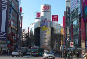 1/3Rd Residence Serviced Apartments Yoyogi - Shibuya Tokyo 0*,  Japan