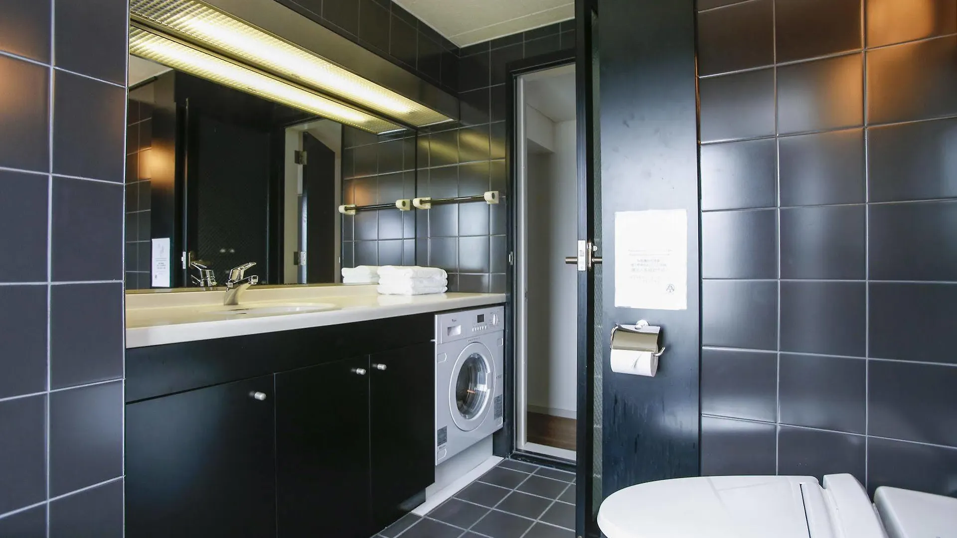 1/3Rd Residence Serviced Apartments Yoyogi - Shibuya Tokyo